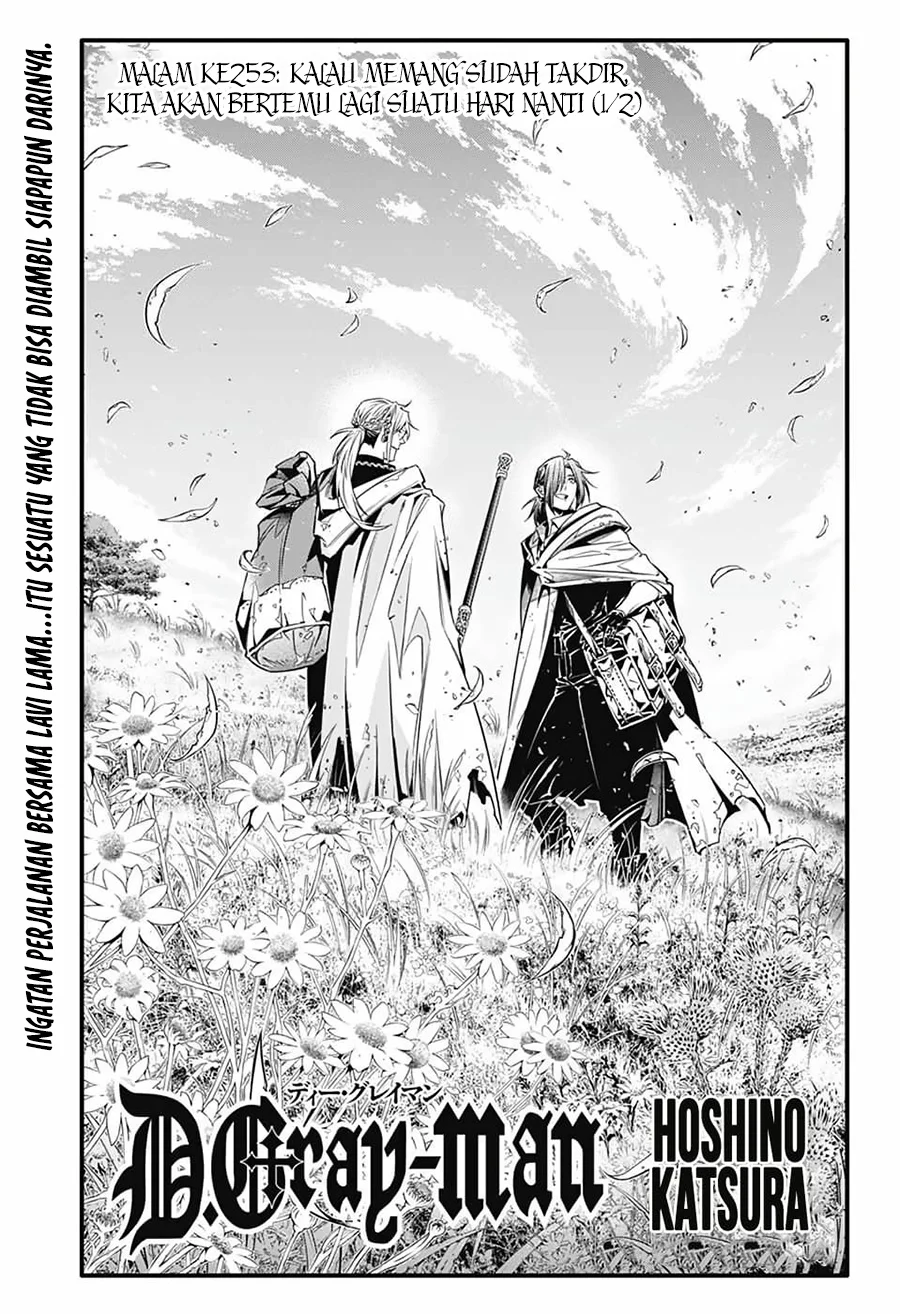 D Gray Man Bab 253 halaman 3