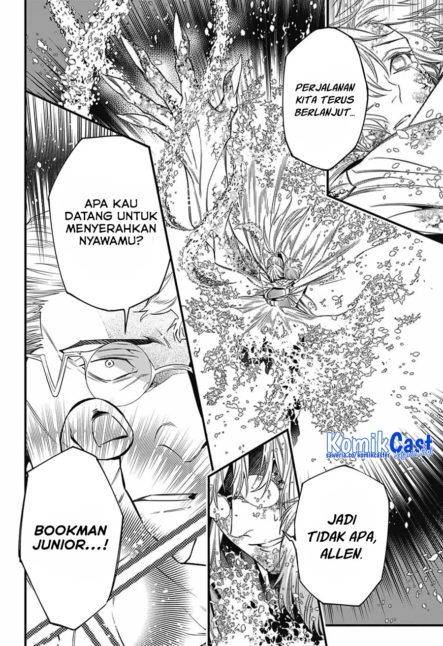 D Gray Man Bab 253 halaman 4