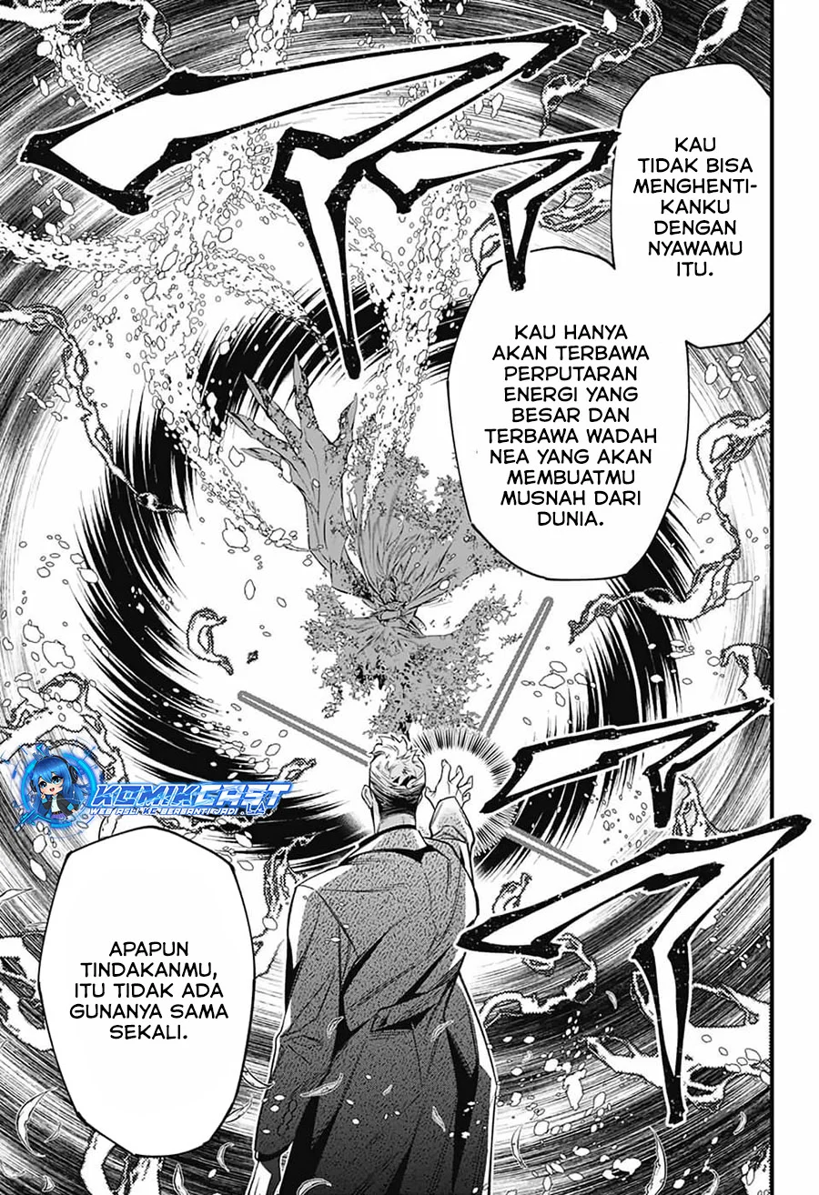 D Gray Man Bab 253 halaman 5