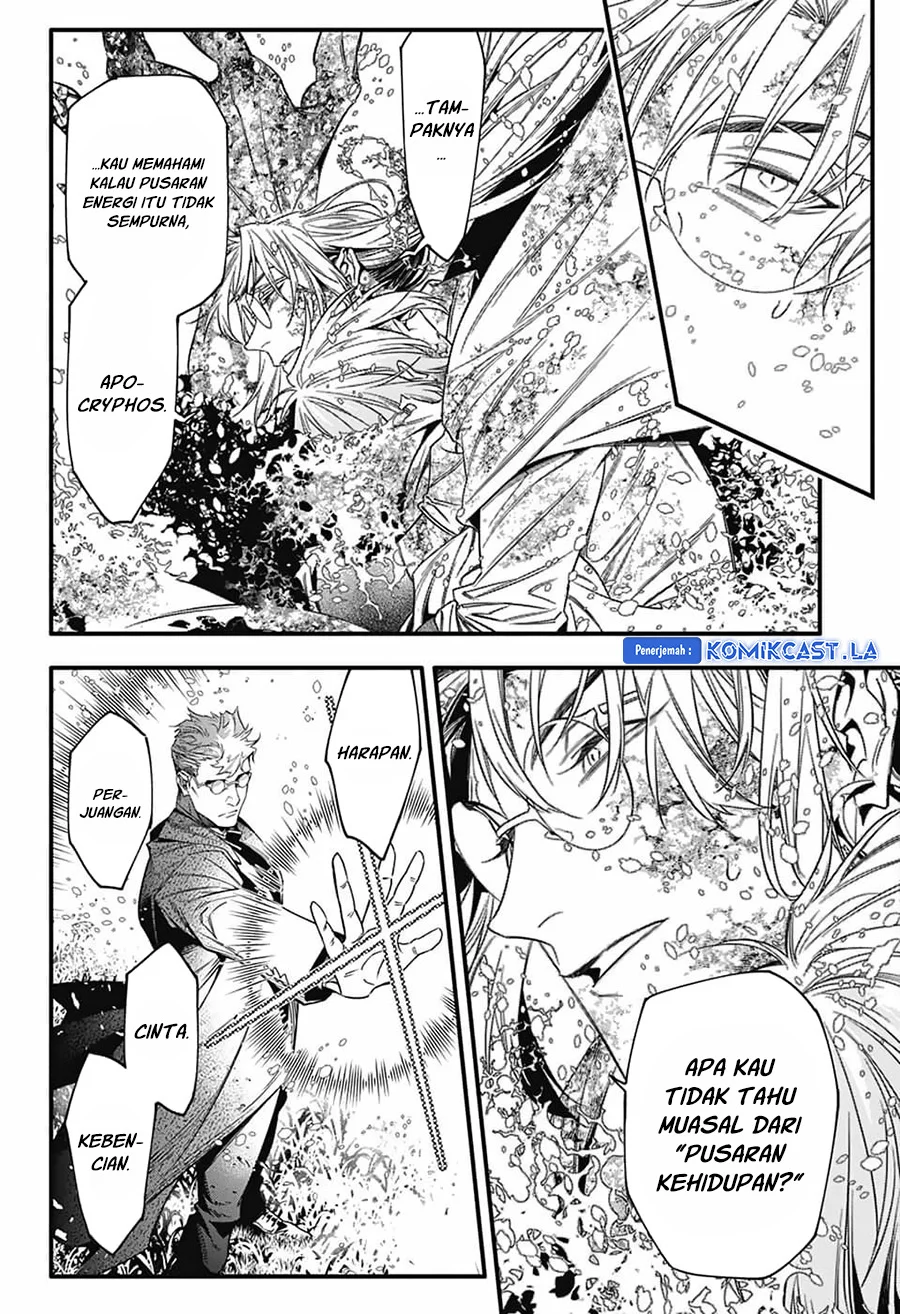 D Gray Man Bab 253 halaman 6