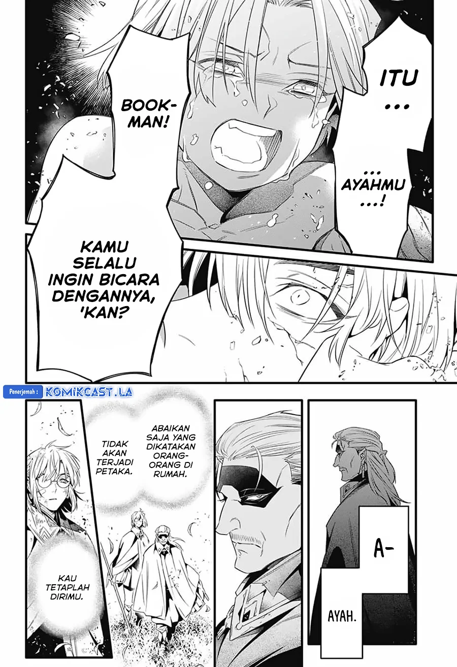D Gray Man Bab 253 halaman 16