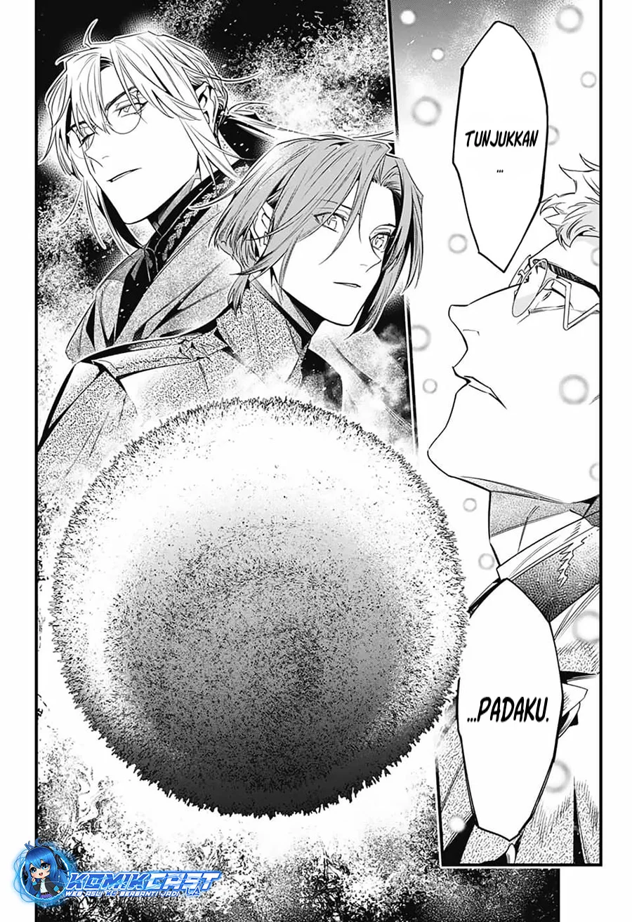 D Gray Man Bab 253 halaman 28