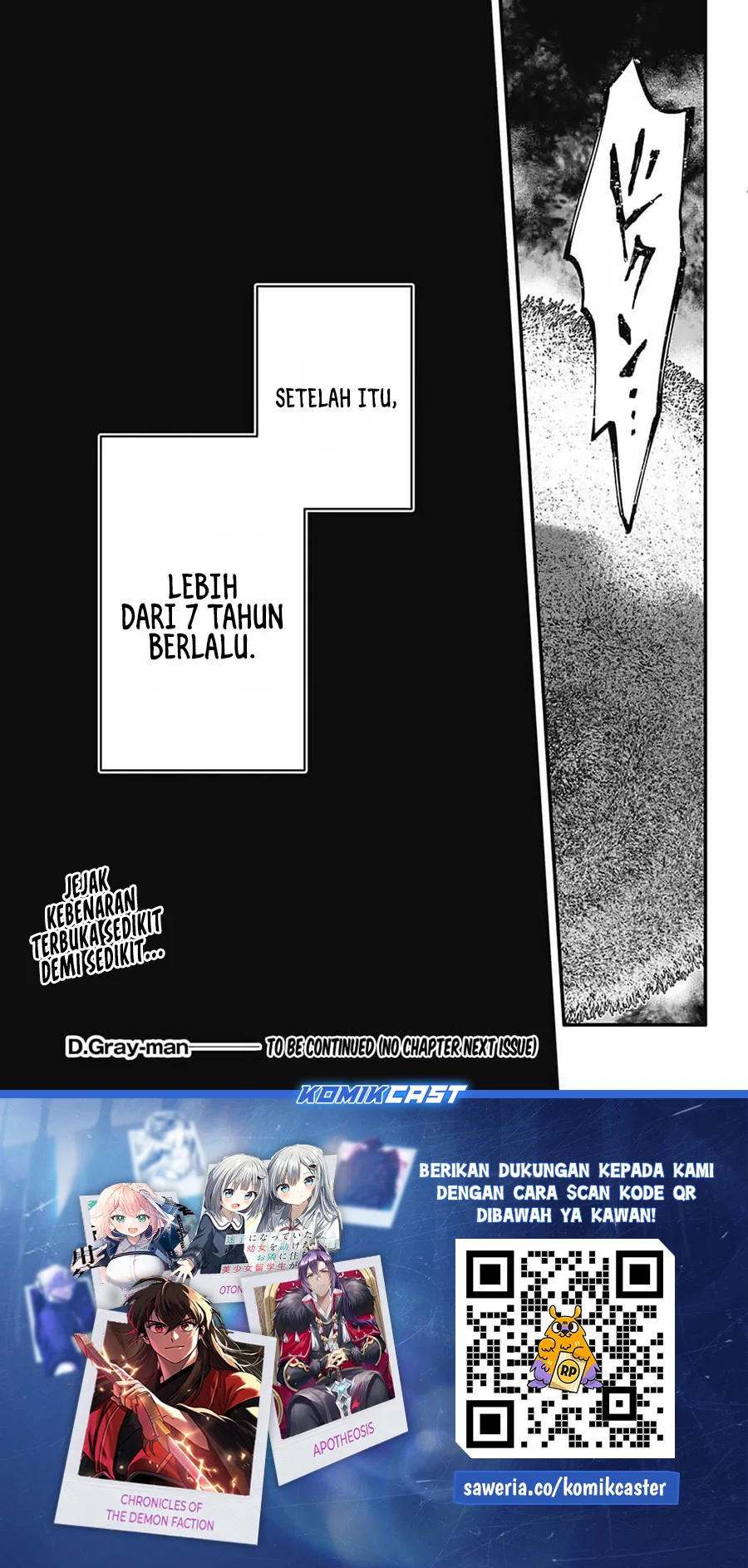 D Gray Man Bab 253 halaman 29