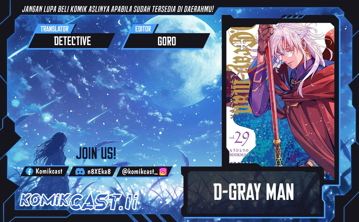 D Gray Man chapter 254 halaman 1