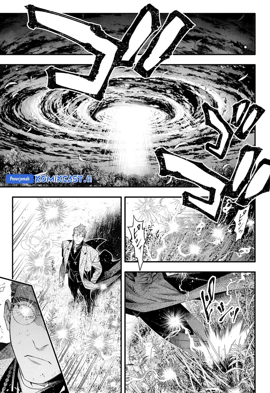 D Gray Man chapter 254 halaman 7