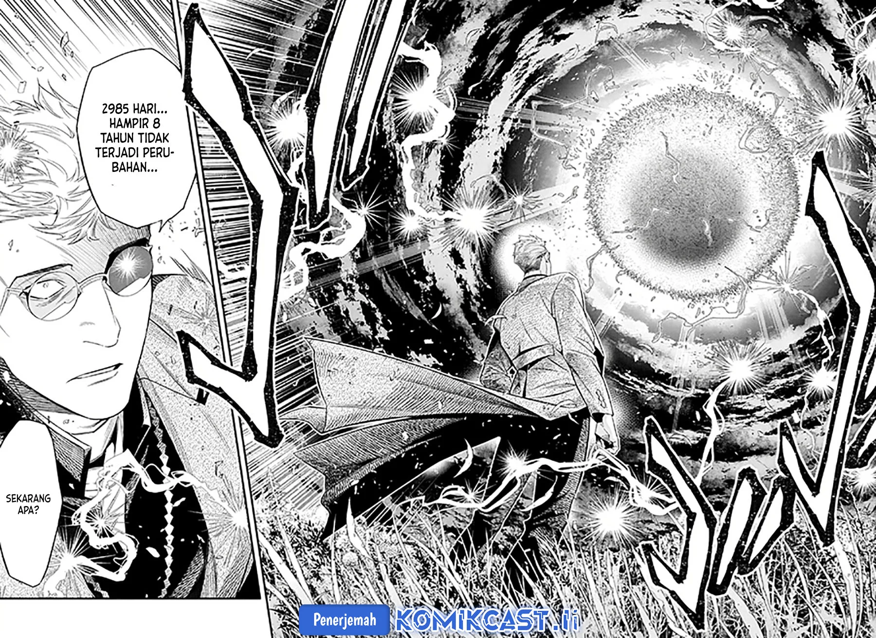 D Gray Man chapter 254 halaman 8