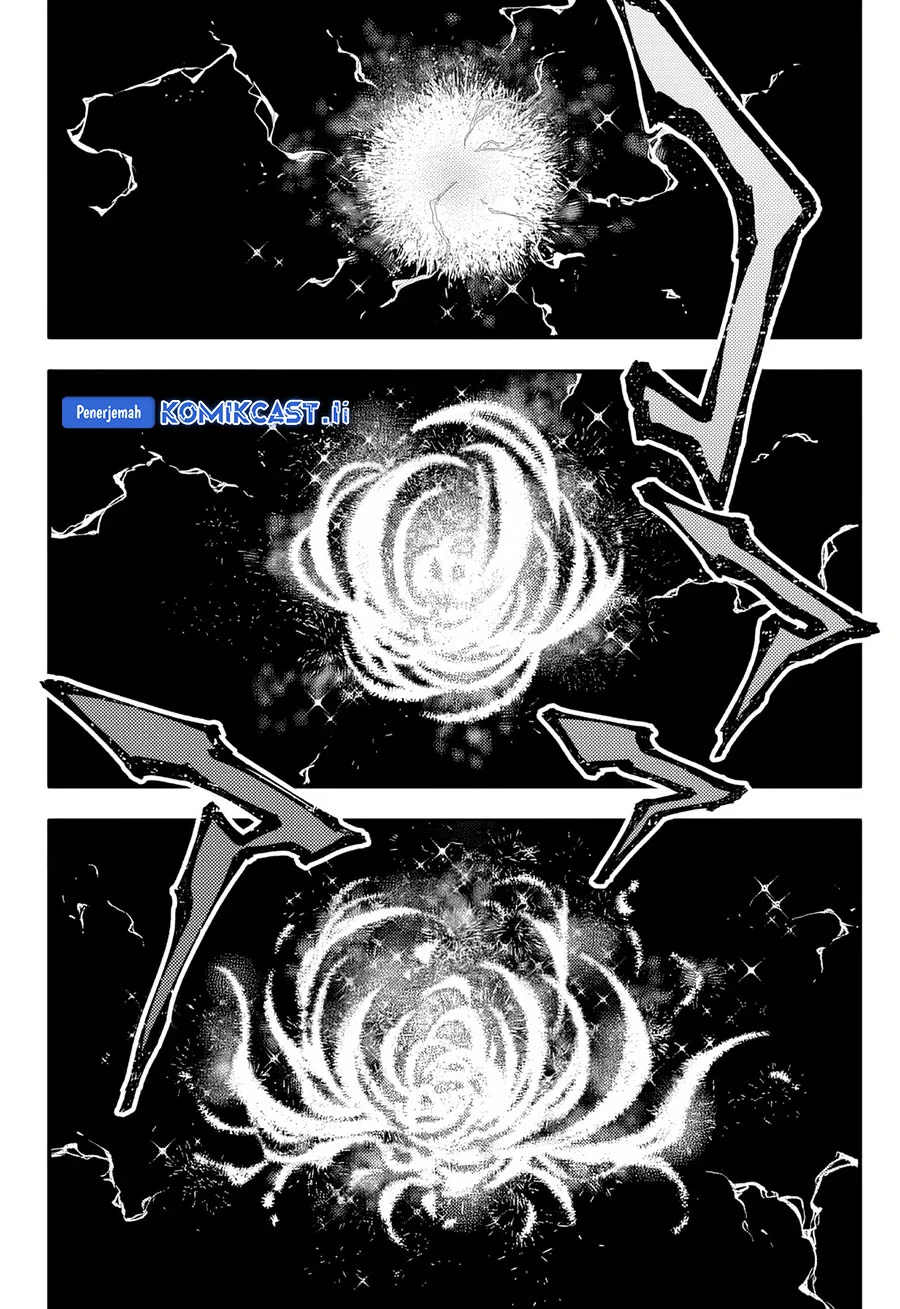 D Gray Man chapter 254 halaman 9