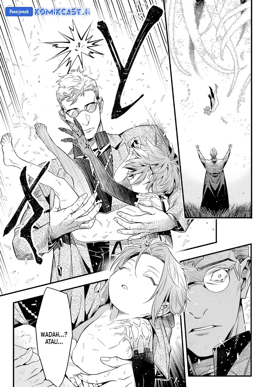 D Gray Man chapter 254 halaman 12