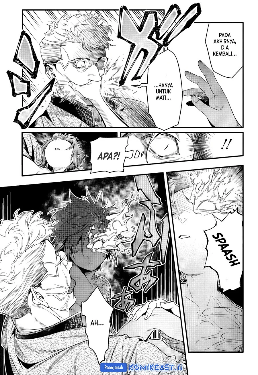 D Gray Man chapter 254 halaman 14