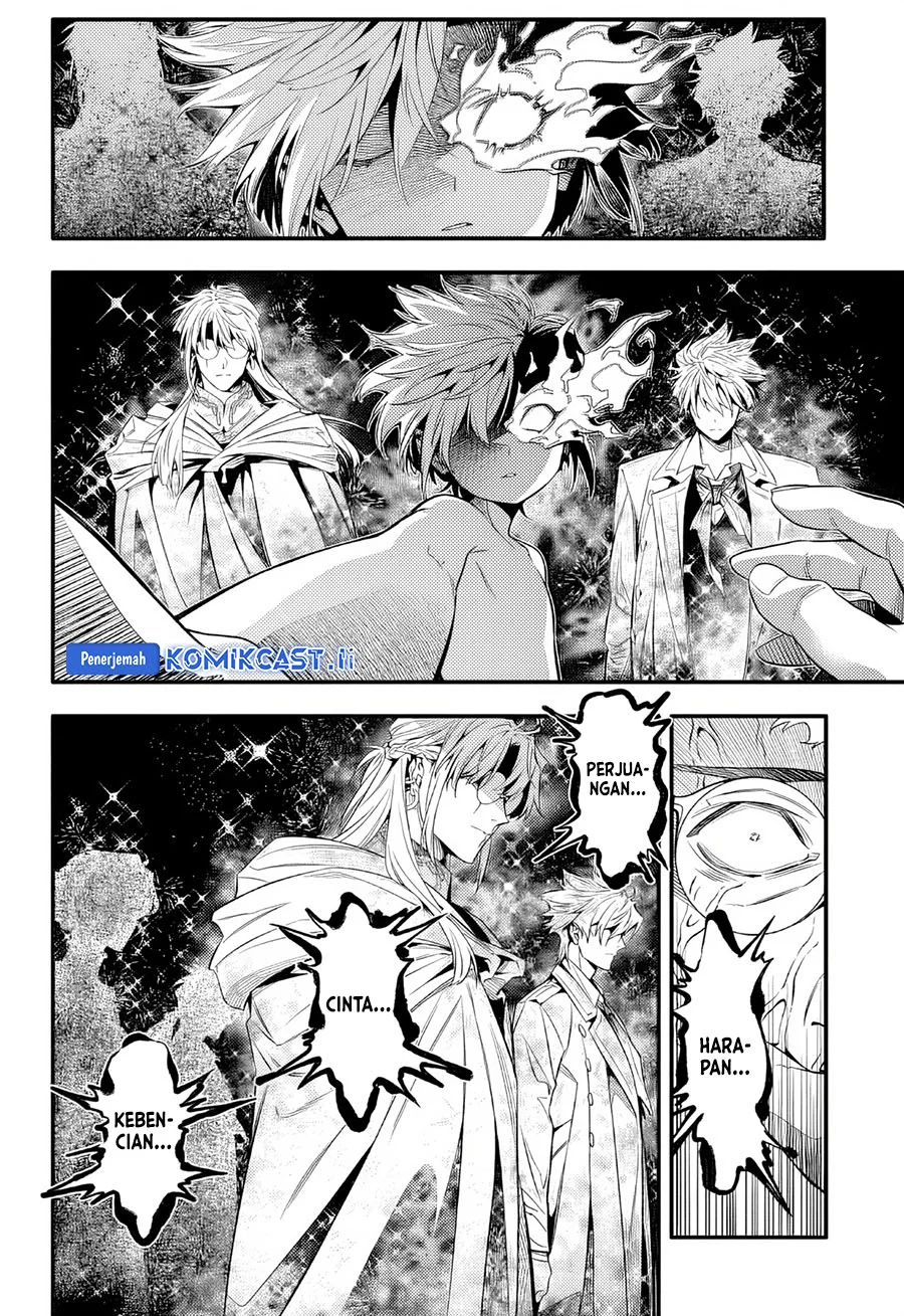 D Gray Man chapter 254 halaman 15