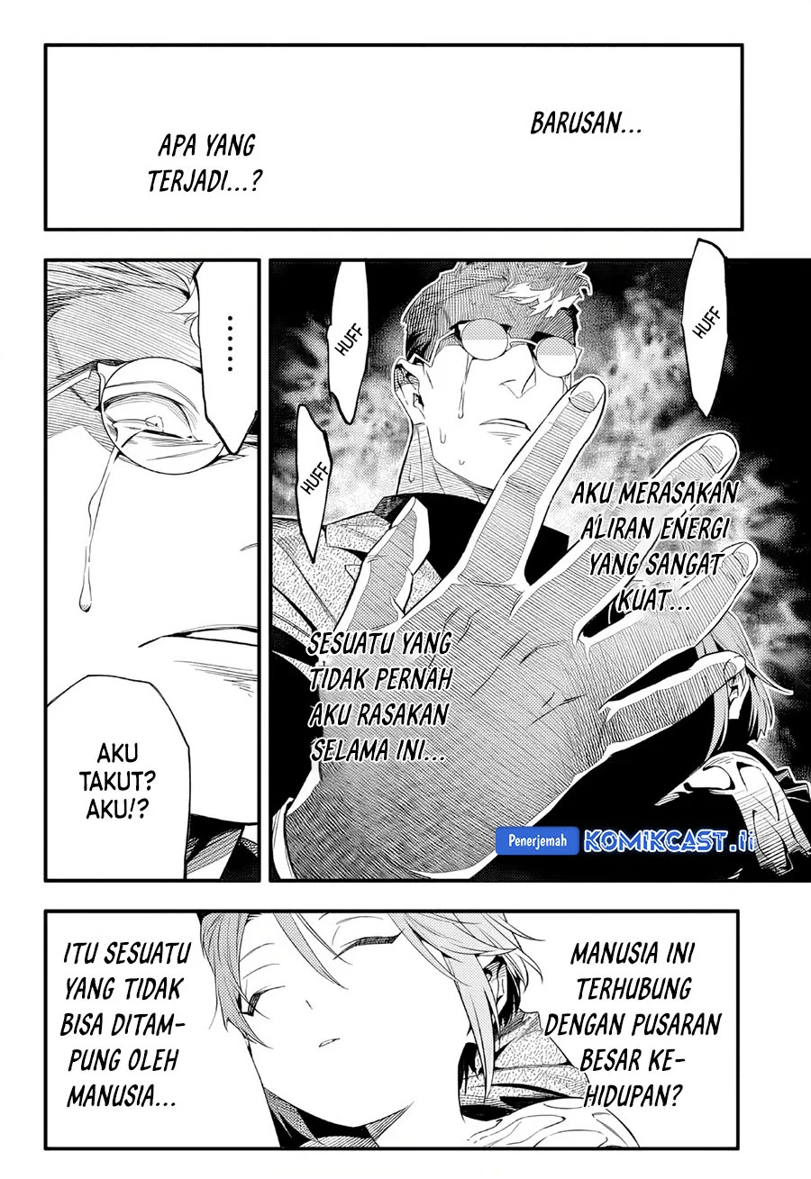D Gray Man chapter 254 halaman 20
