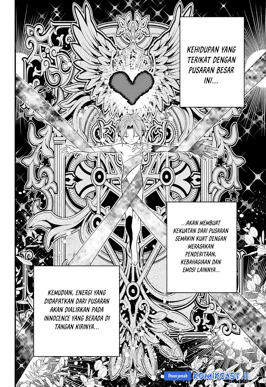 D Gray Man chapter 254 halaman 22