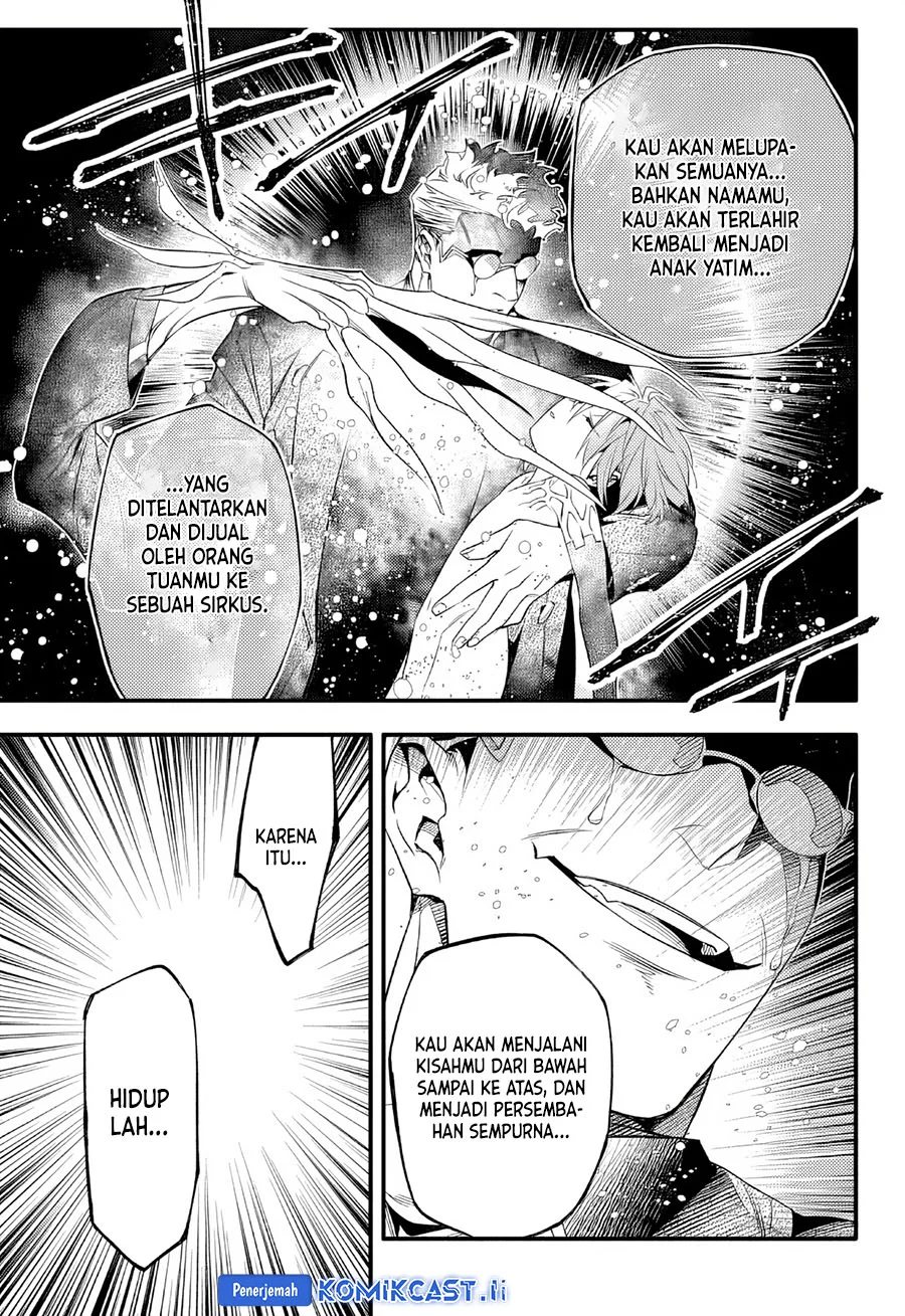 D Gray Man chapter 254 halaman 25