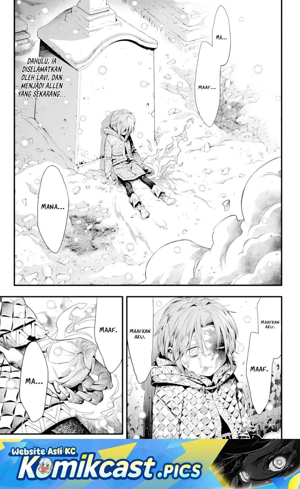 D Gray Man Bab 255 halaman 1
