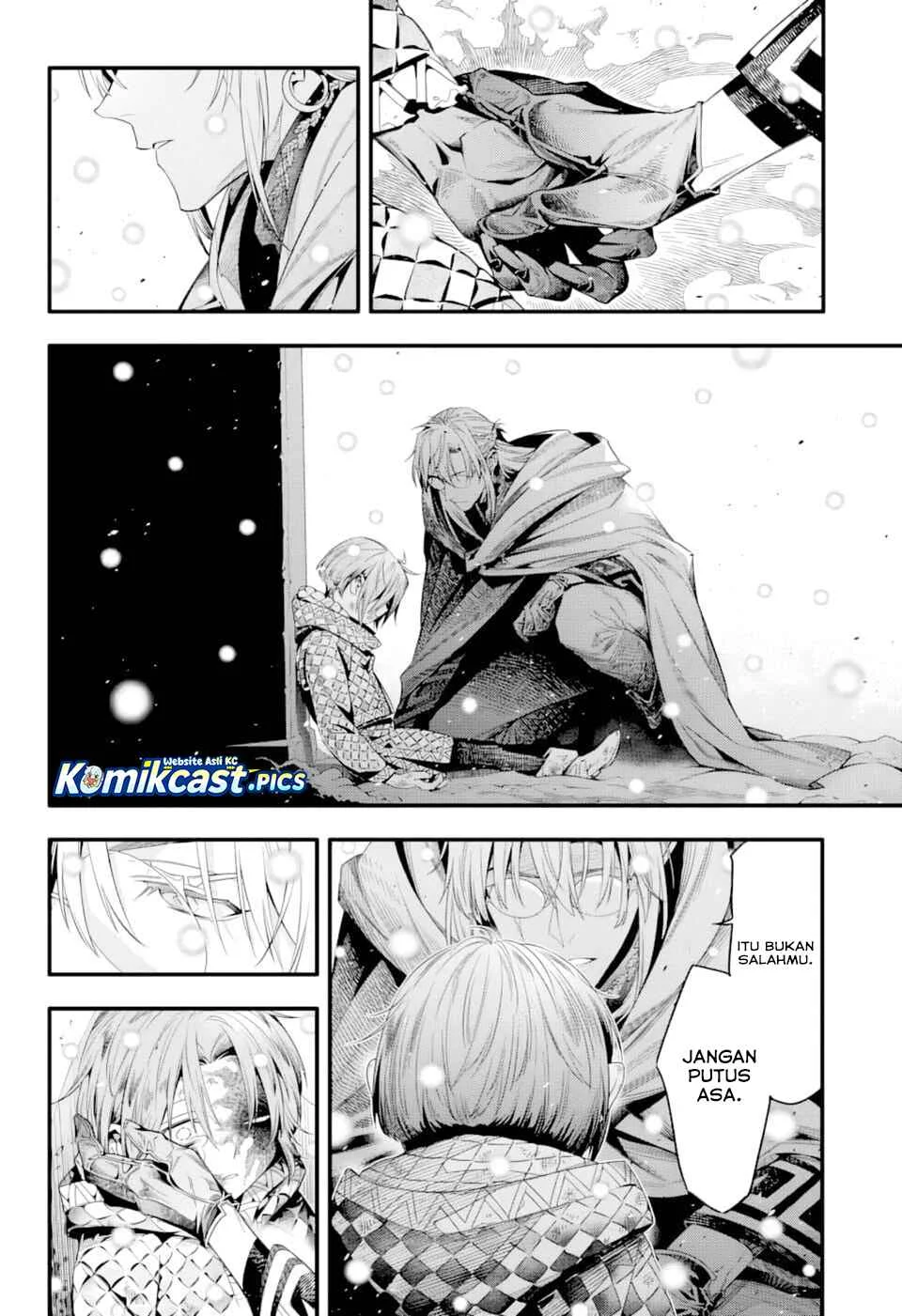 D Gray Man Bab 255 halaman 2