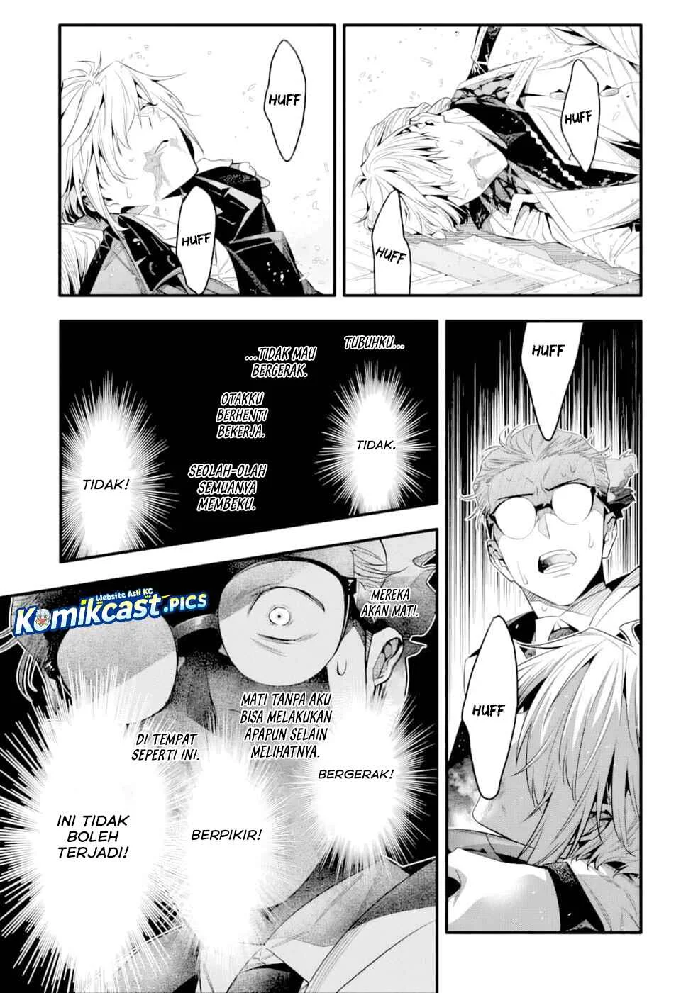 D Gray Man Bab 255 halaman 13