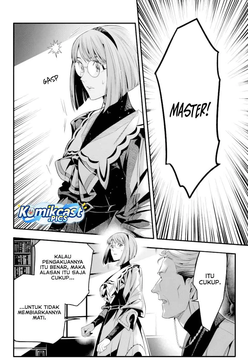 D Gray Man Bab 255 halaman 14