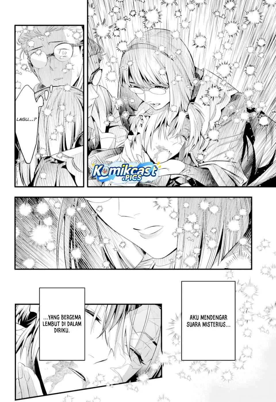 D Gray Man Bab 255 halaman 16