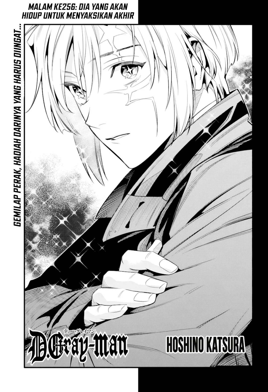 D Gray Man Bab 256 halaman 5