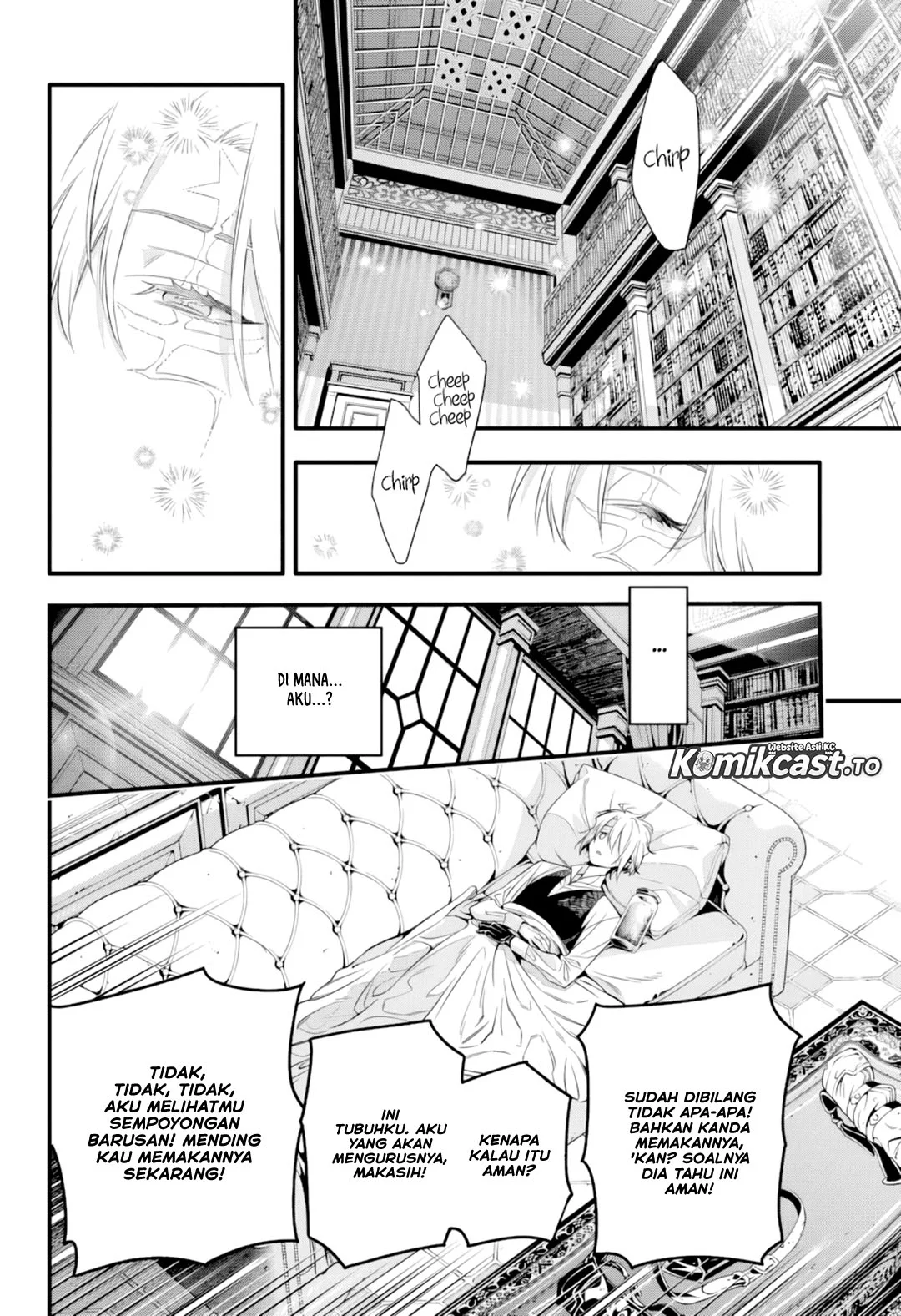 D Gray Man Bab 256 halaman 6