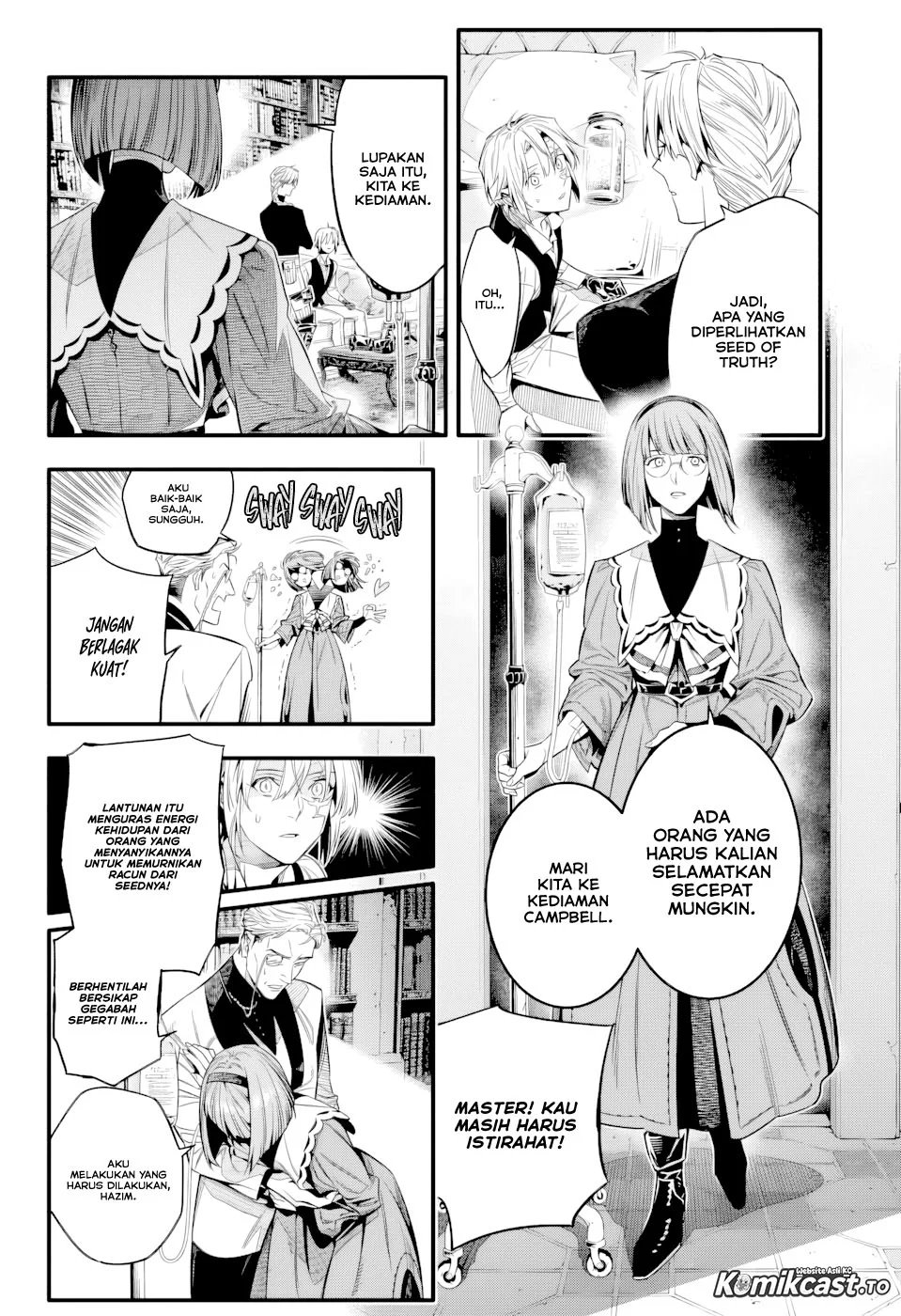 D Gray Man Bab 256 halaman 12