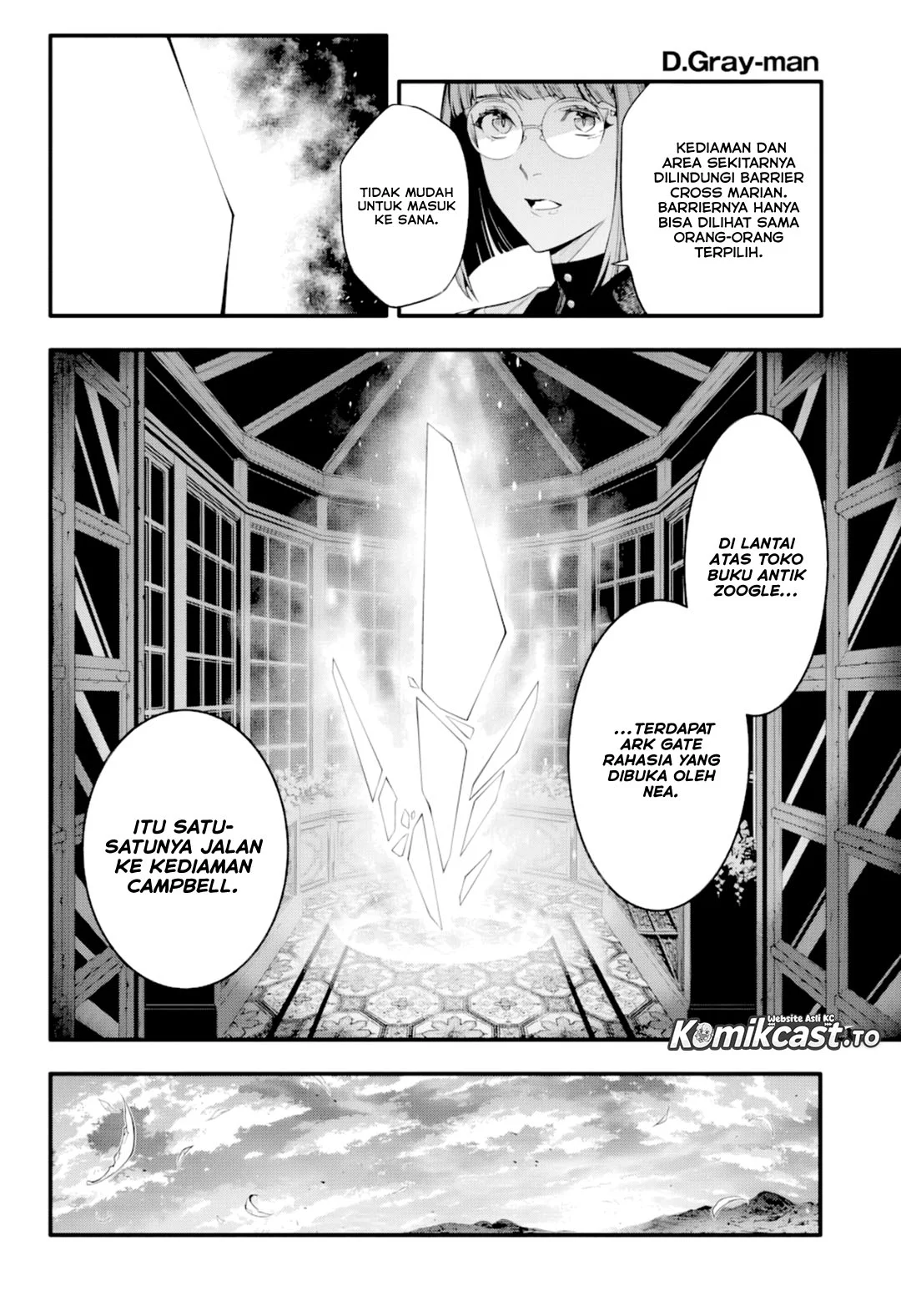 D Gray Man Bab 256 halaman 14
