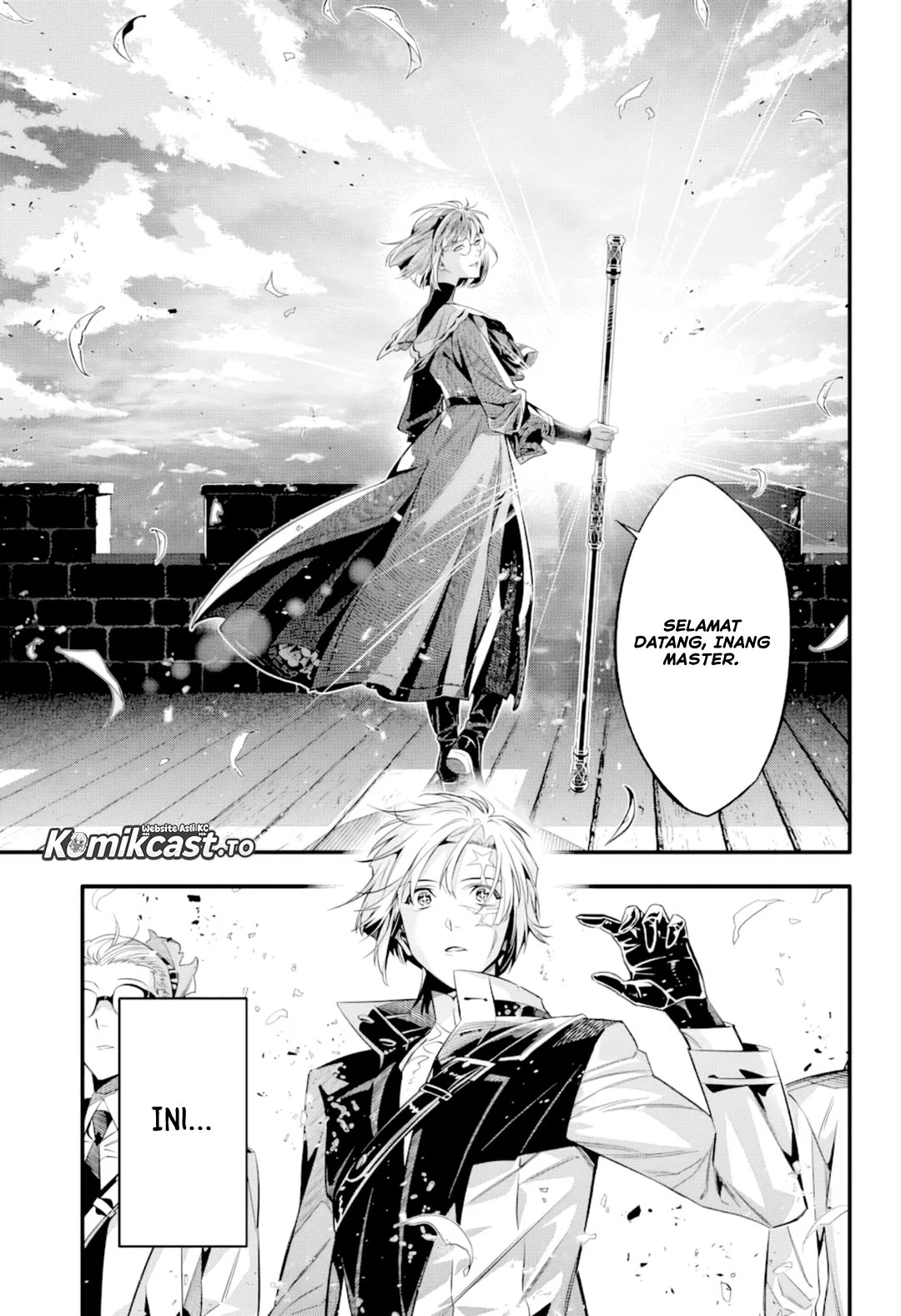 D Gray Man Bab 256 halaman 17