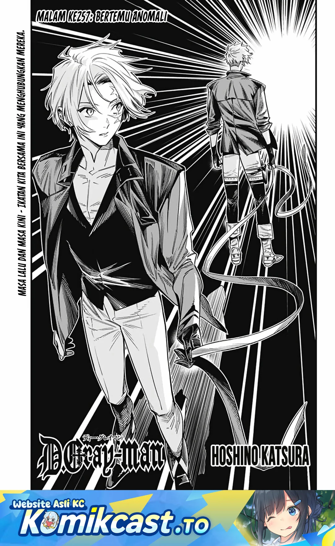 D Gray Man Bab 257 halaman 2