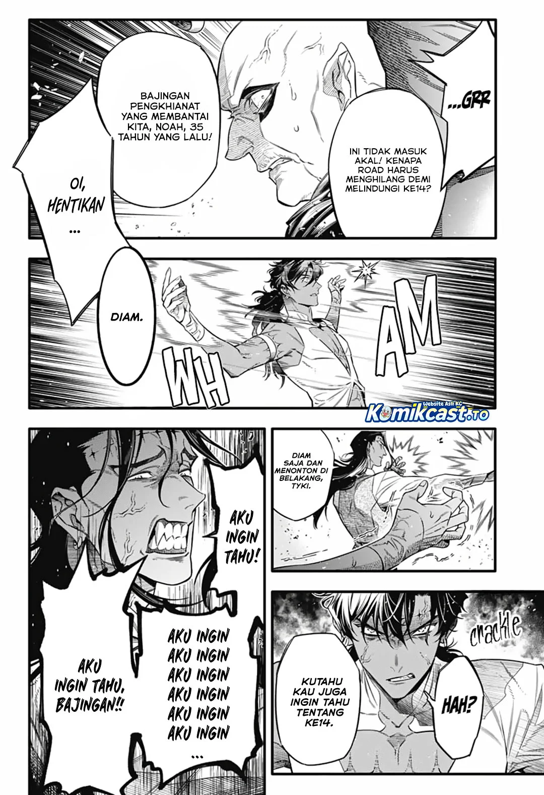 D Gray Man Bab 257 halaman 5