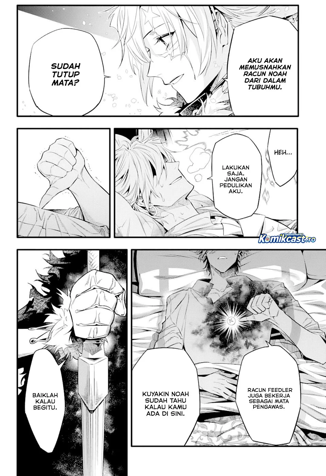 D Gray Man Bab 258 halaman 3