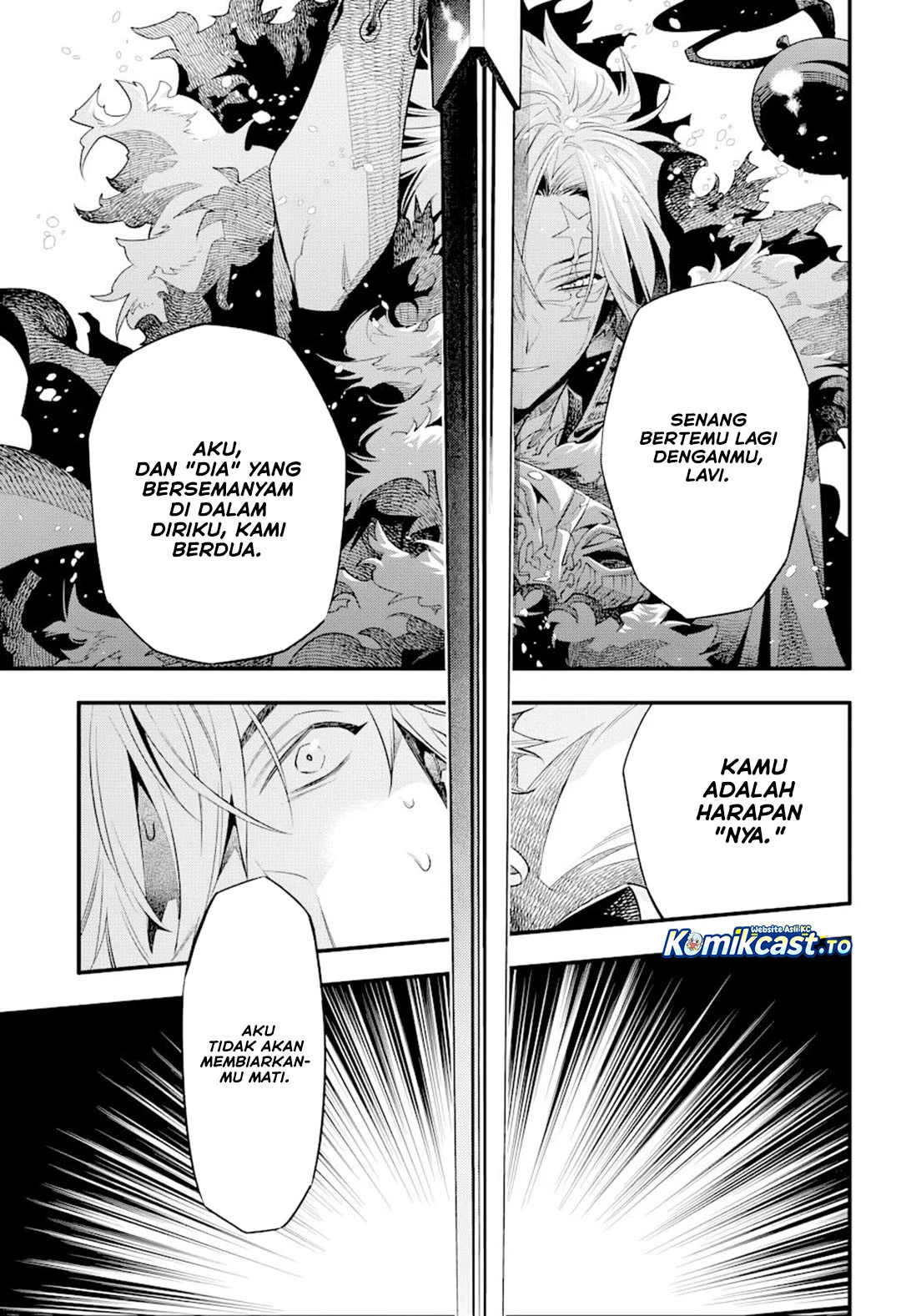 D Gray Man Bab 258 halaman 4