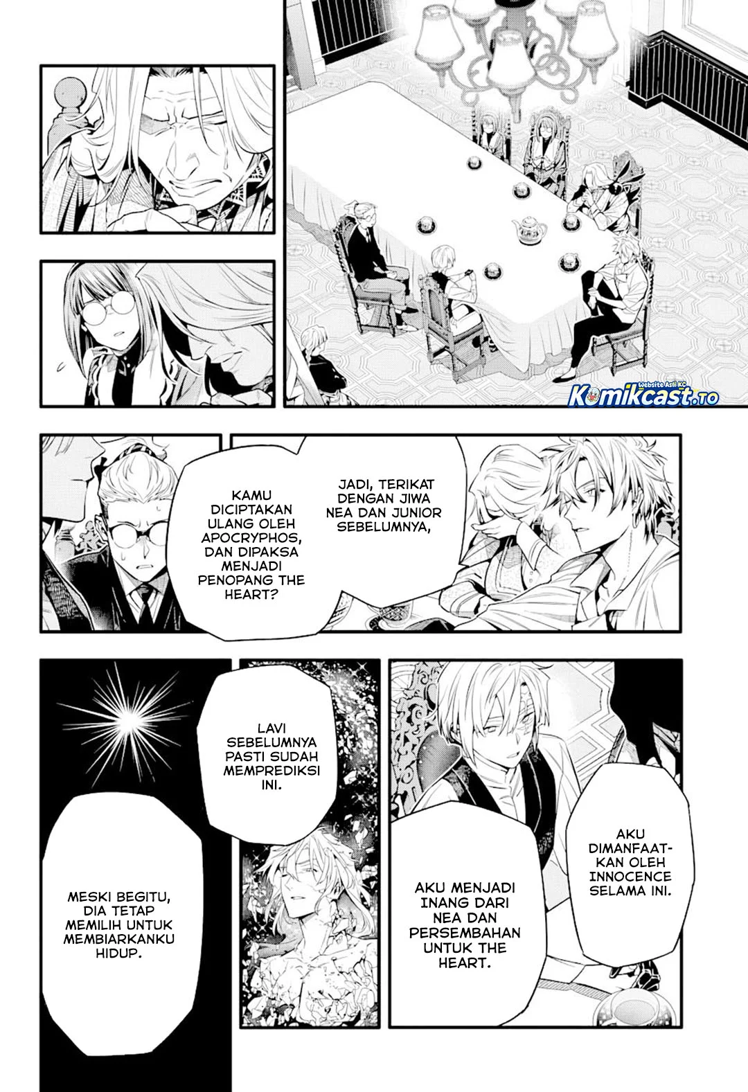 D Gray Man Bab 258 halaman 17