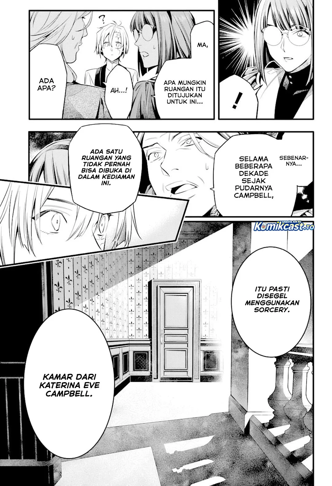 D Gray Man Bab 258 halaman 20