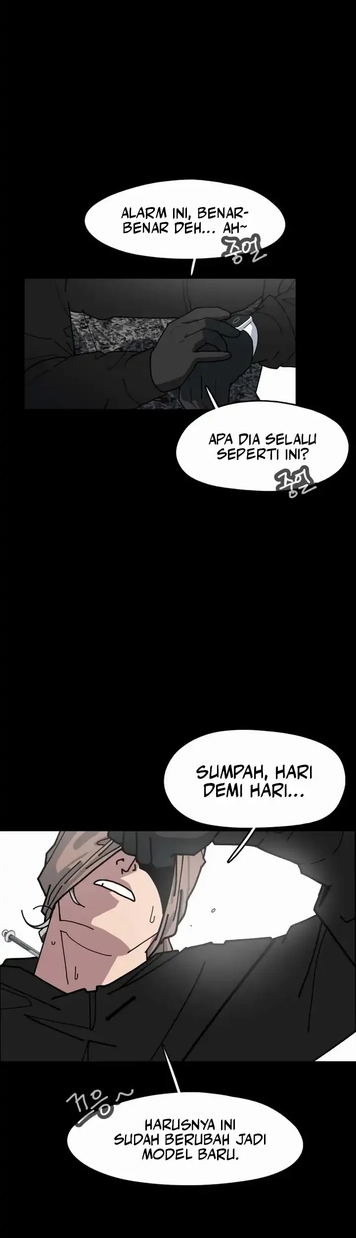 D Minus Bab 1 halaman 78