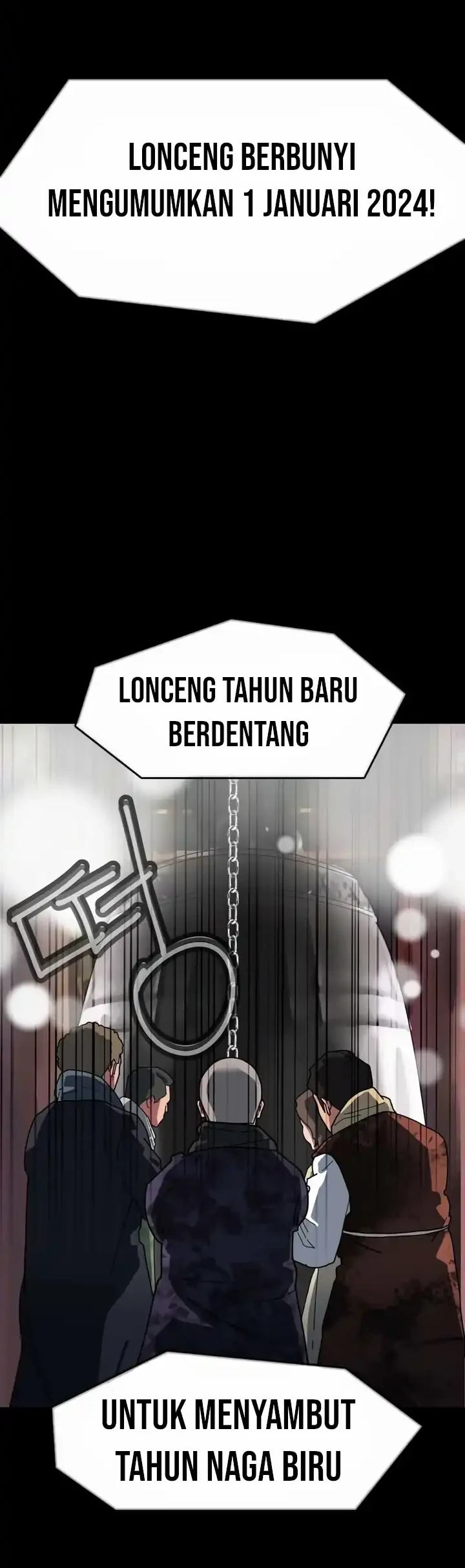 D Minus Bab 1 halaman 105