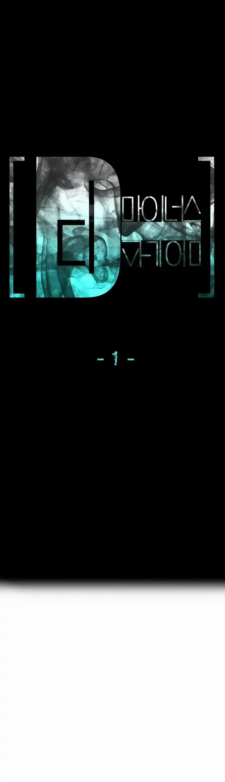 D Minus Bab 1 halaman 118