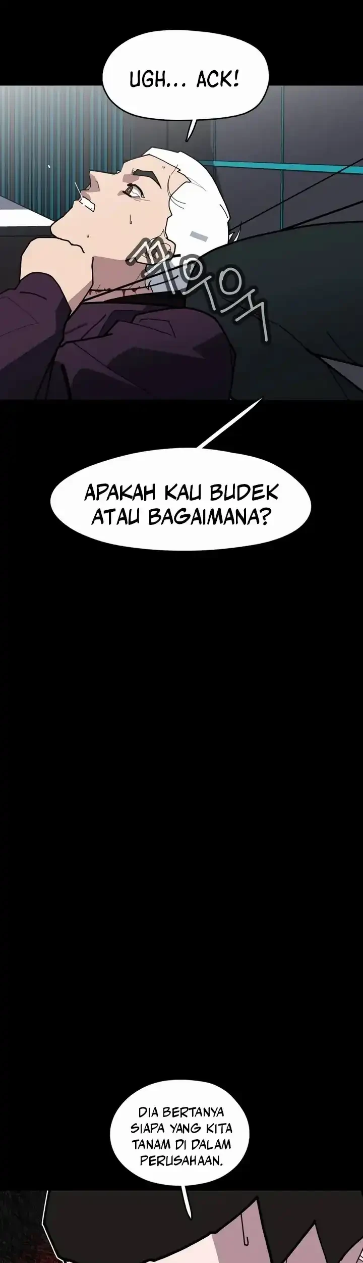 D Minus Bab 11 halaman 81