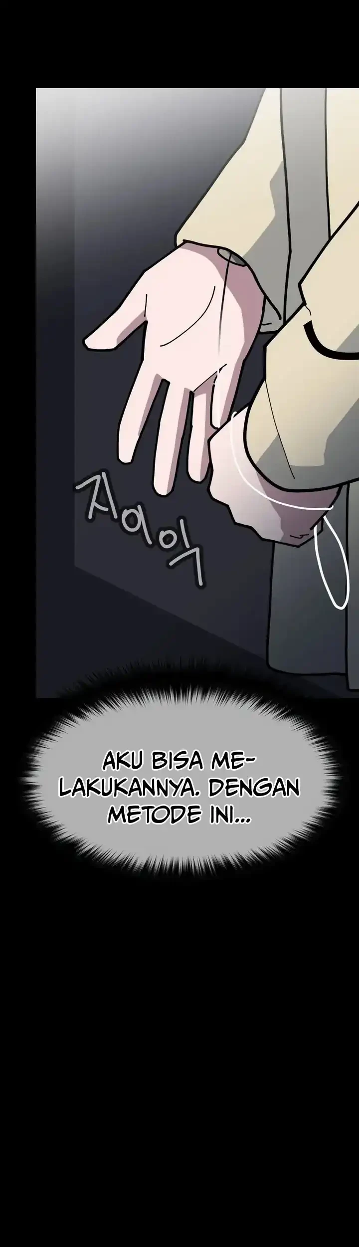 D Minus Bab 11 halaman 96