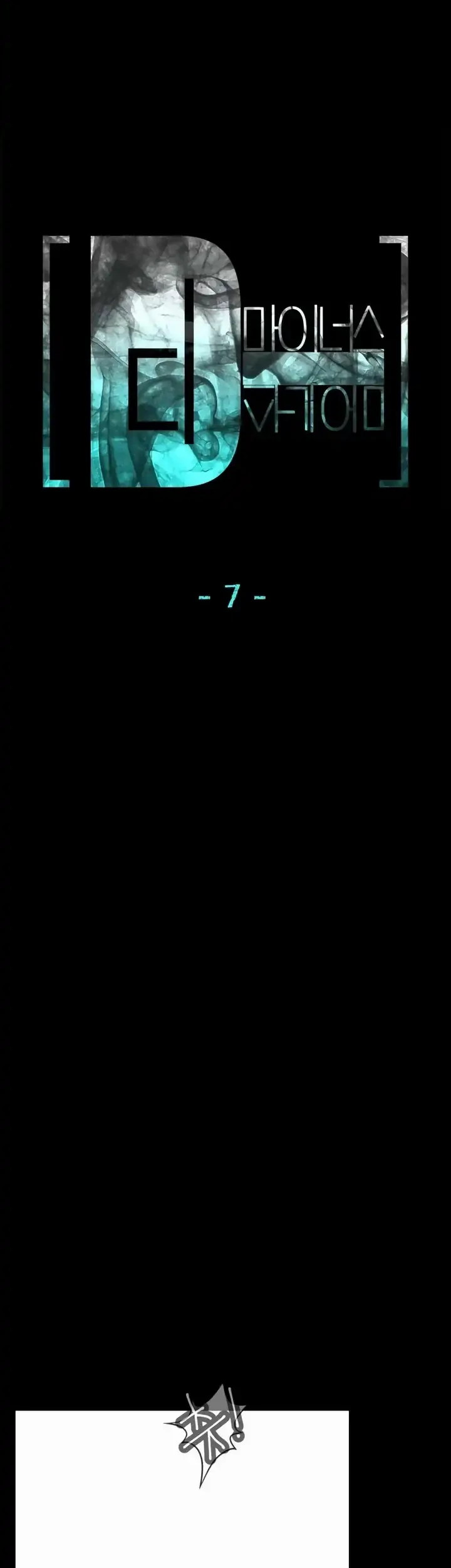 D Minus Bab 7 halaman 34