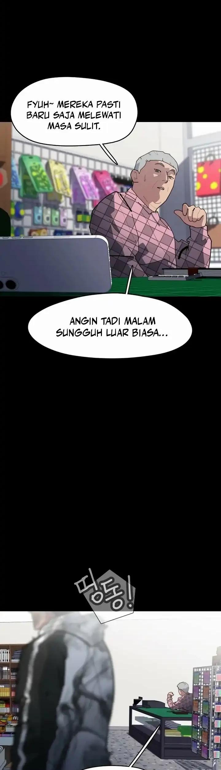 D Minus Bab 9 halaman 4