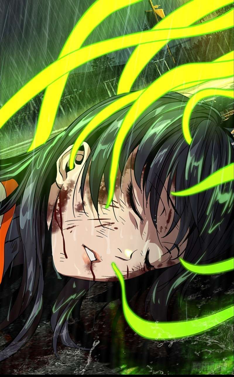 Da Xiang Wuxing chapter 10 halaman 16
