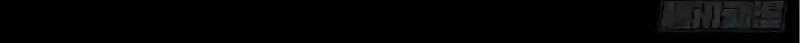 Da Xiang Wuxing Bab 115 halaman 33