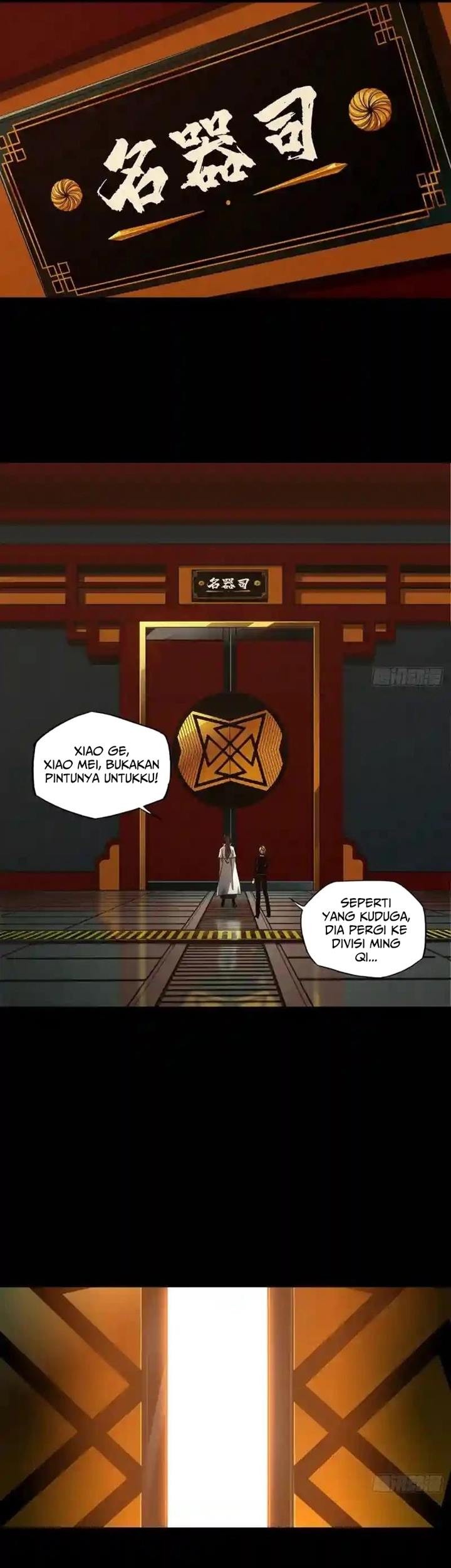 Da Xiang Wuxing Bab 116 halaman 8