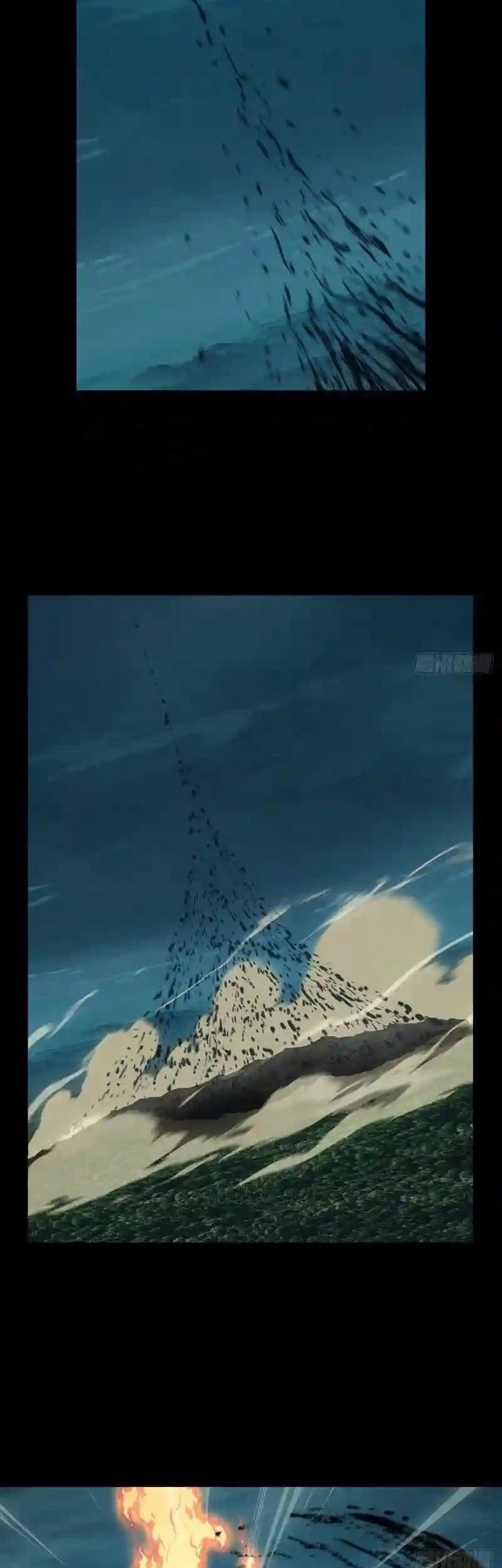 Da Xiang Wuxing chapter 118 halaman 15