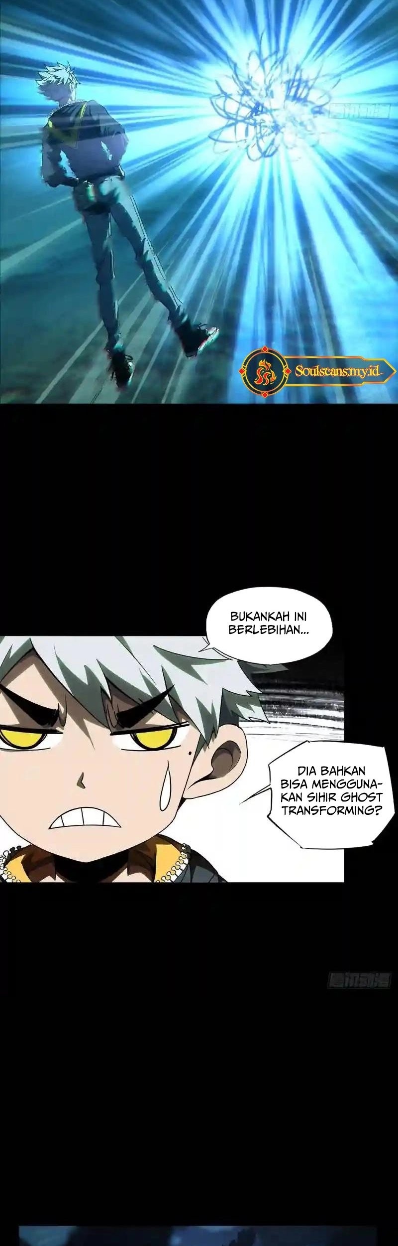 Da Xiang Wuxing chapter 118 halaman 19