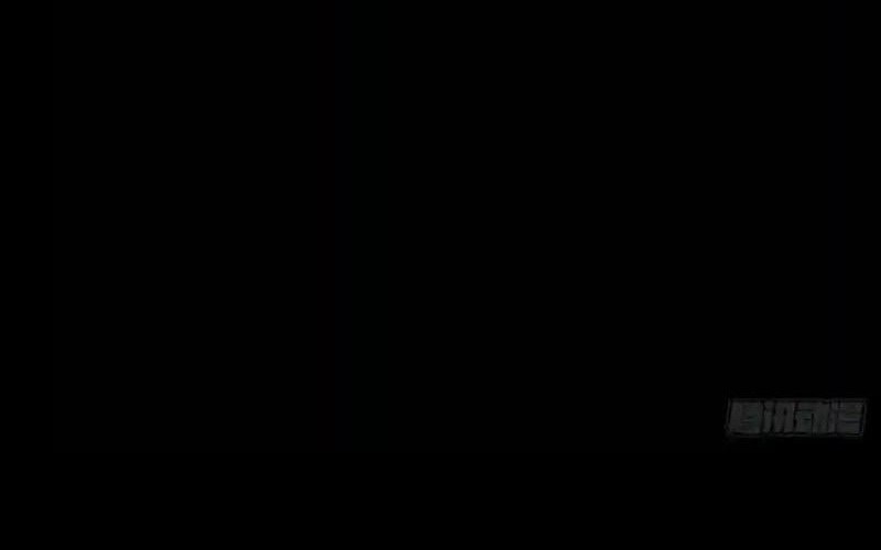 Da Xiang Wuxing Bab 119 halaman 18