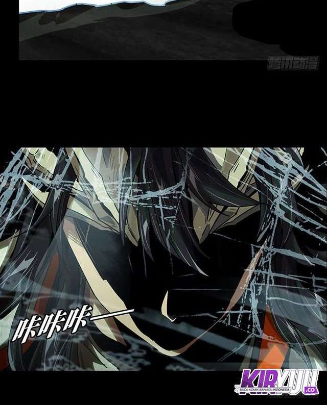 Da Xiang Wuxing chapter 12 halaman 11