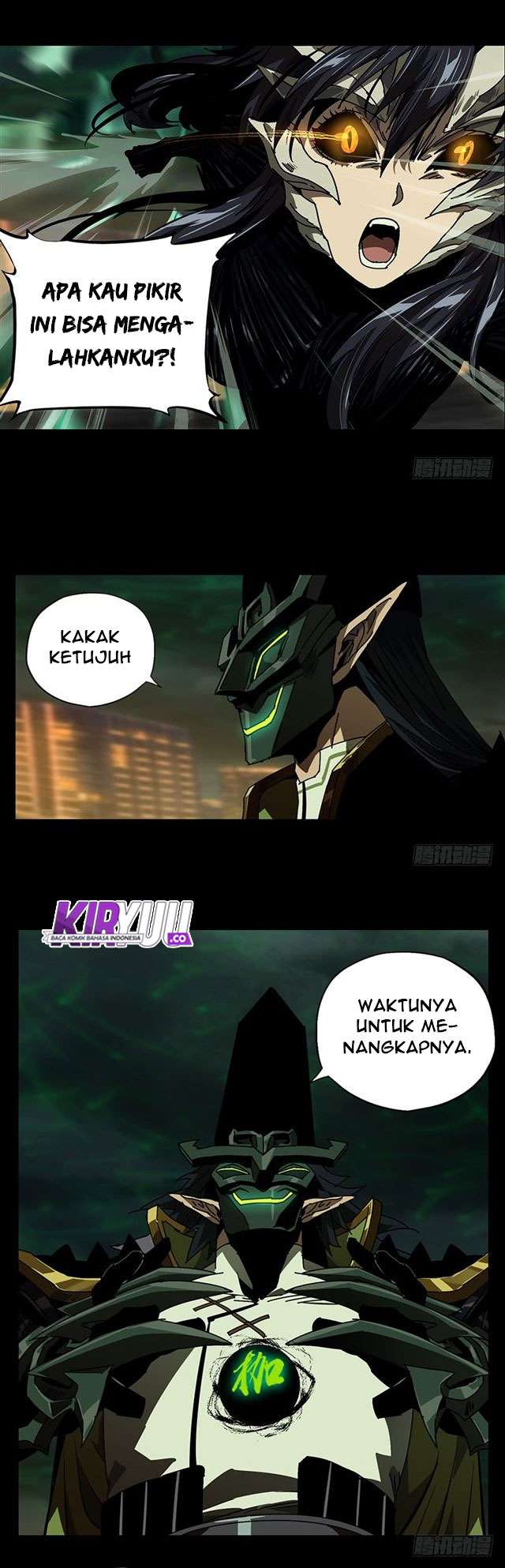 Da Xiang Wuxing chapter 12 halaman 20