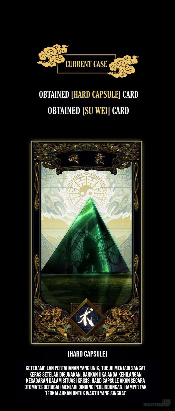 Da Xiang Wuxing chapter 12 halaman 26