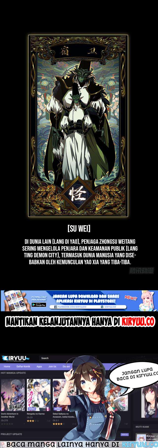 Da Xiang Wuxing chapter 12 halaman 27
